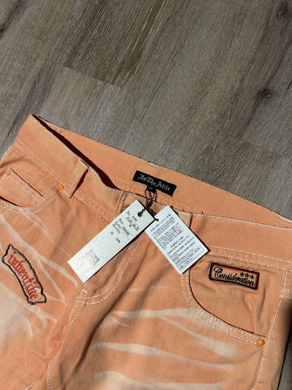 In The Attic In The Attic Faded Patchwork Embroidered Flare Jeans Size US 32 / EU 48 - 3 Thumbnail