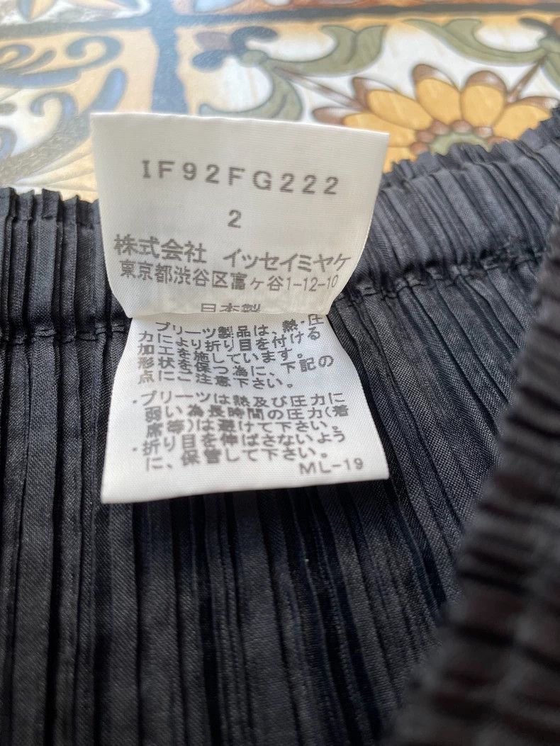 Issey Miyake Issey Miyake size:2 Black balloon skirt Size 31" - 6 Thumbnail