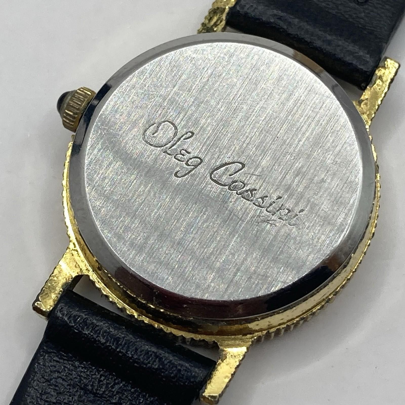 Oleg Cassini Vintage Women’s Oleg Cassini Gold Tone Ten Dollar Watch Size ONE SIZE - 9 Thumbnail