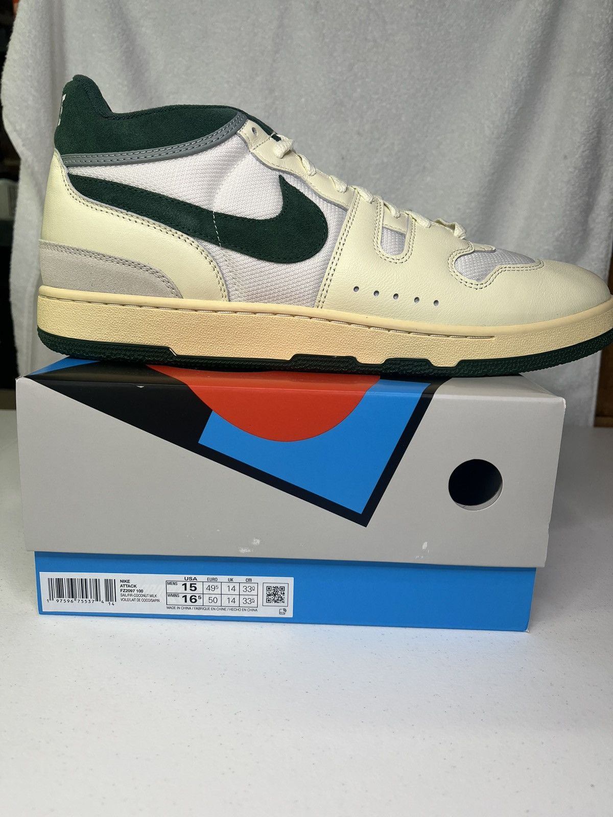 Nike Nike Mac Attack Sail Fir Size 15 Size US 15 / EU 48 - 1 Thumbnail