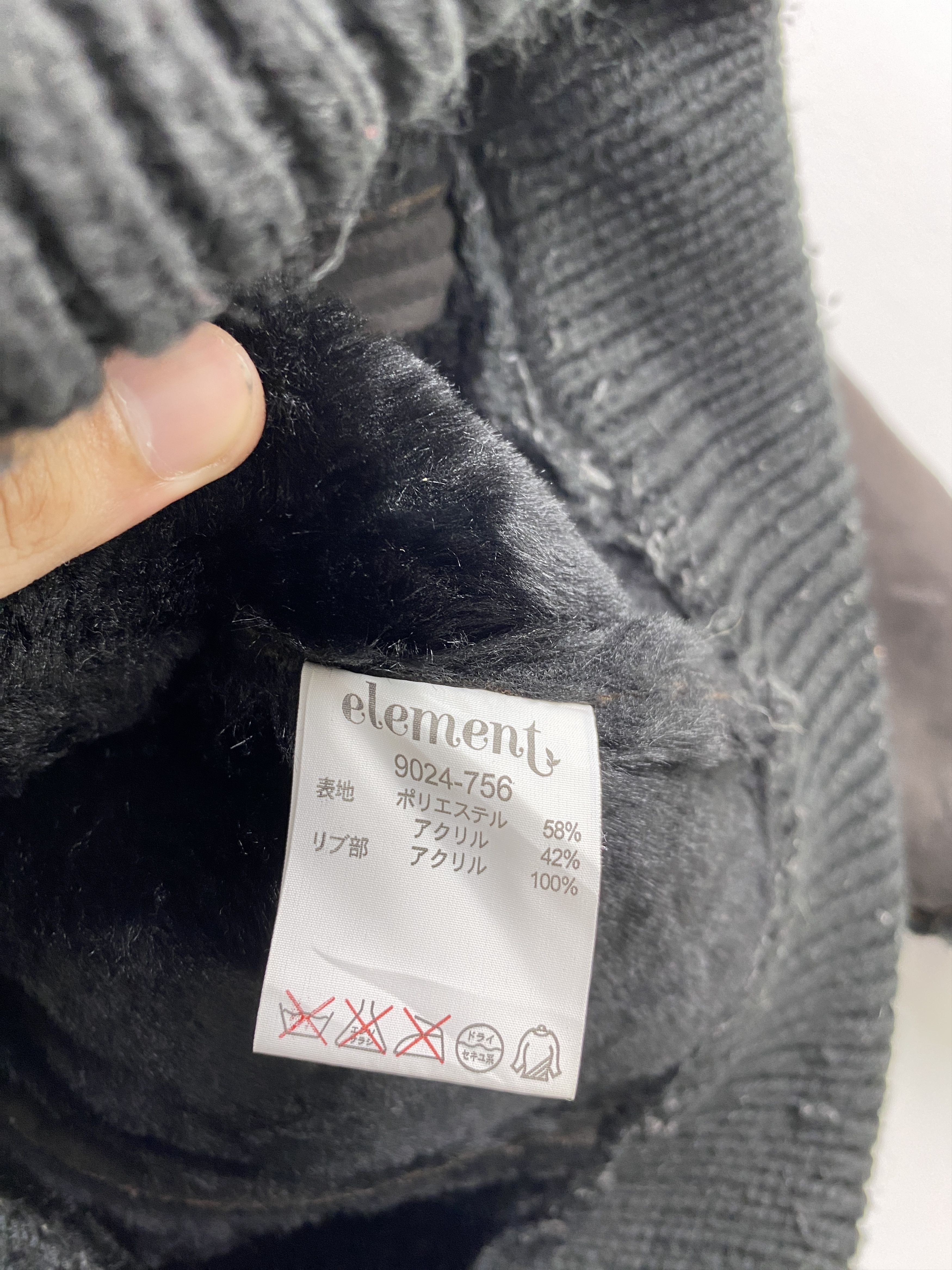 Element Vintage Element Faux Fur Zipper Up Jacket JA0114 Size US M / EU 48-50 / 2 - 7 Thumbnail