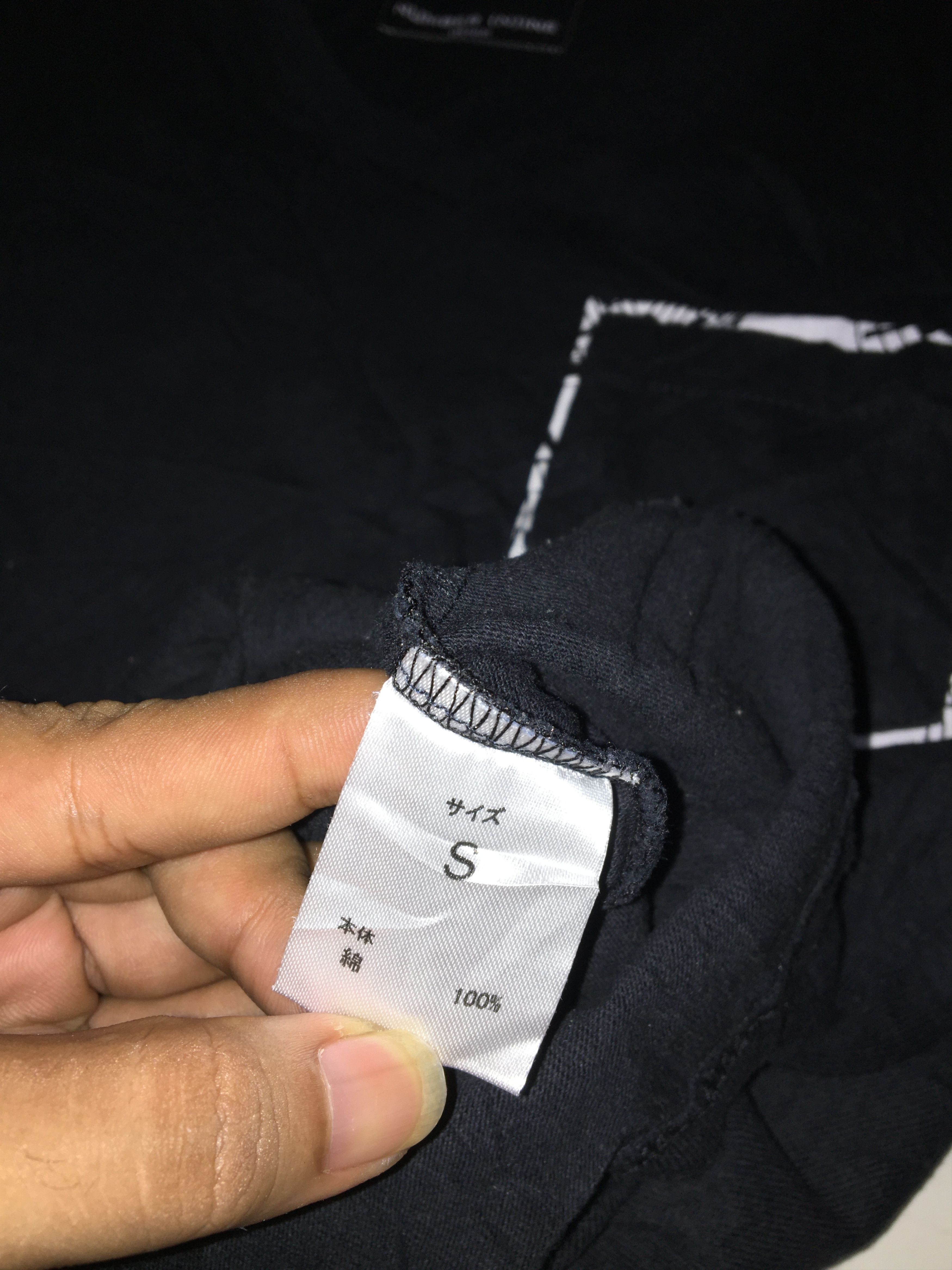 Number (N)ine Number (Nine) Tshirt Size US S / EU 44-46 / 1 - 5 Thumbnail