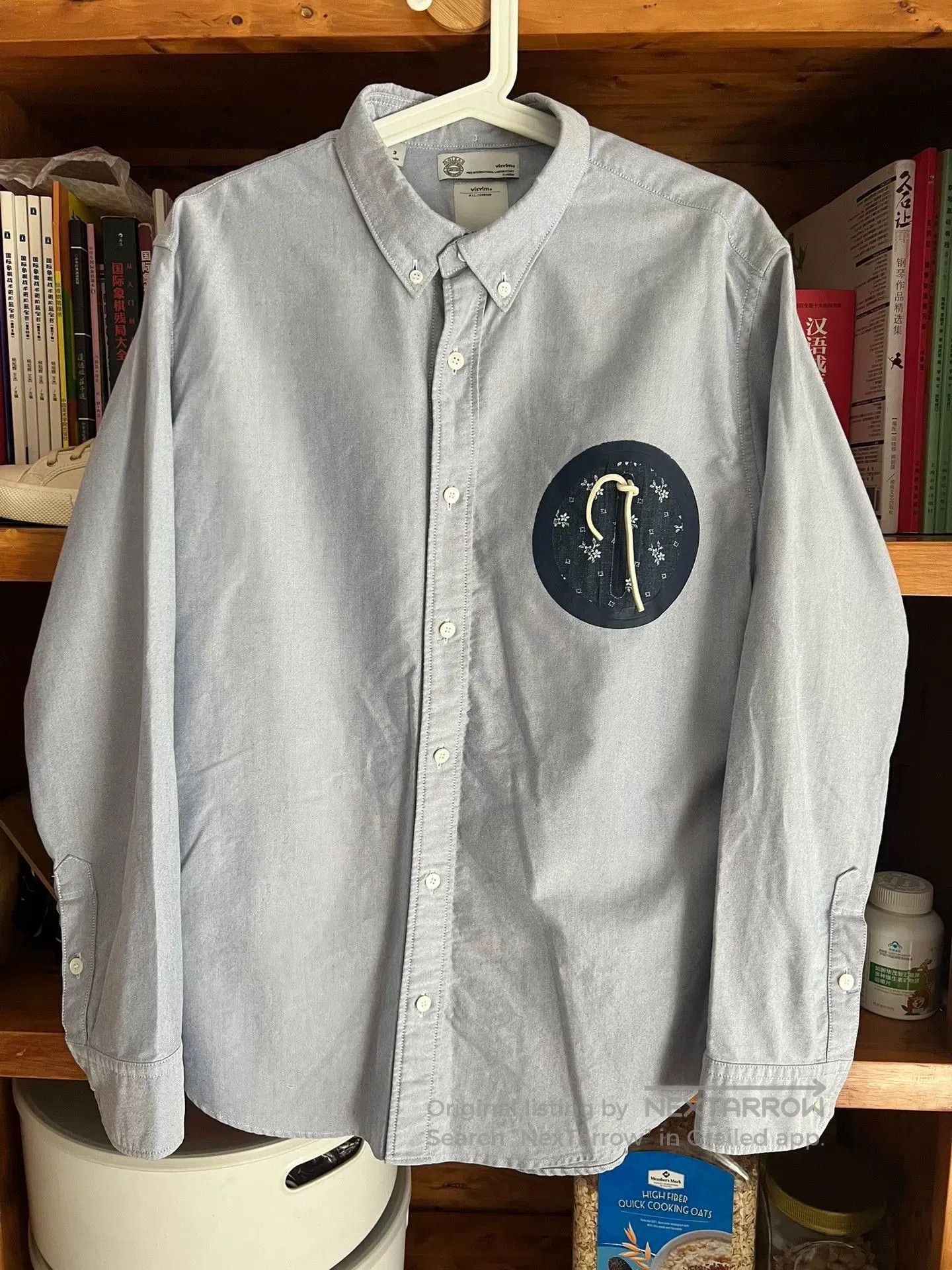 Visvim visvim GIZA Cotton Long Sleeve Shirt. Size US M / EU 48-50 / 2 - 1 Thumbnail