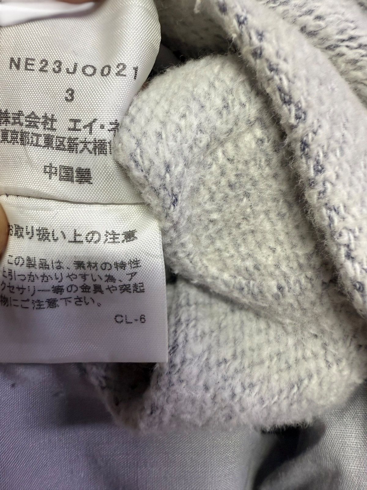 Ne-Net Ne-net issey miyake zipper hoodie Size US M / EU 48-50 / 2 - 8 Thumbnail