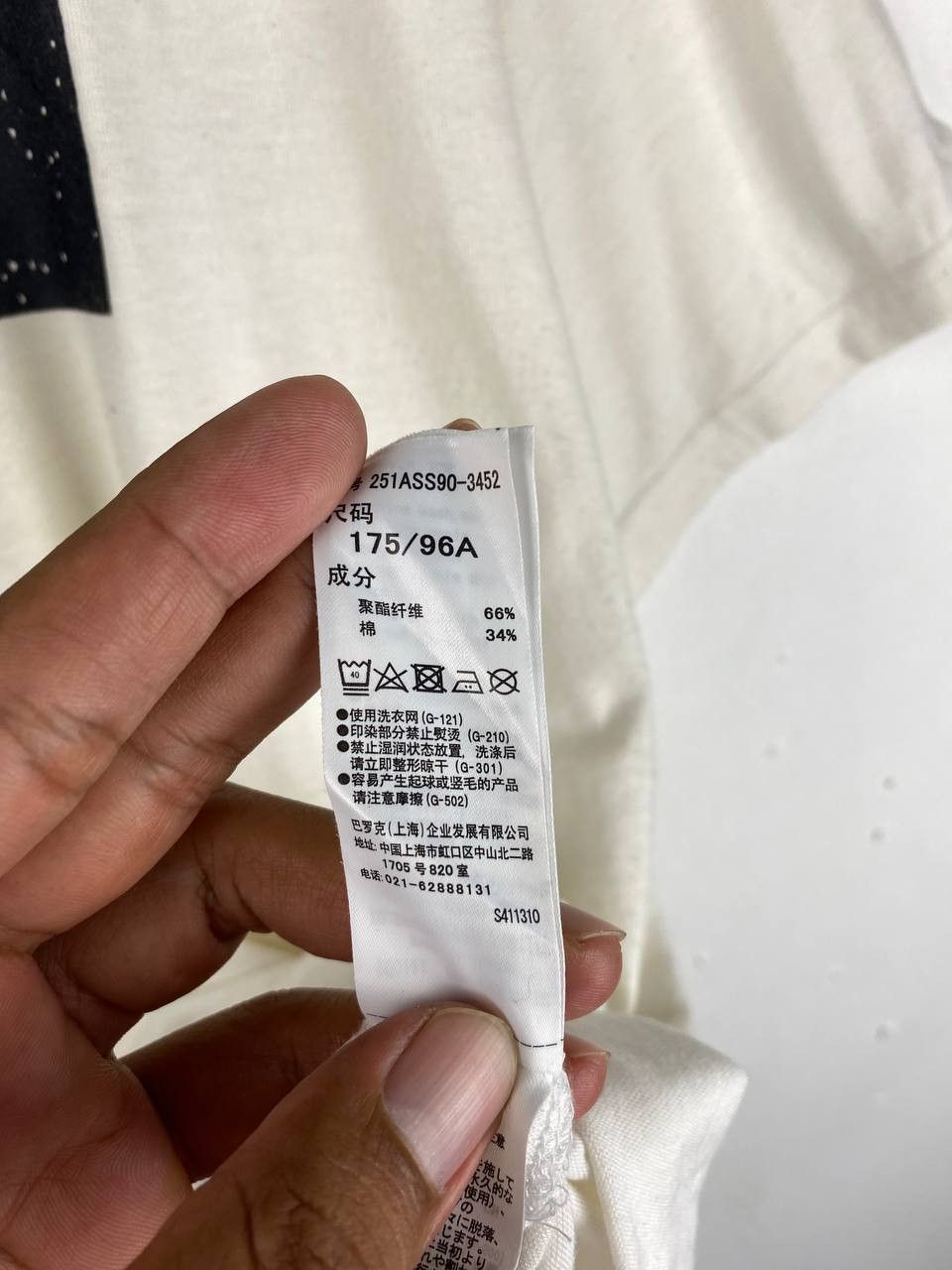 Japanese Brand azul by moussy japanese brands tee nice design Size US L / EU 52-54 / 3 - 4 Thumbnail
