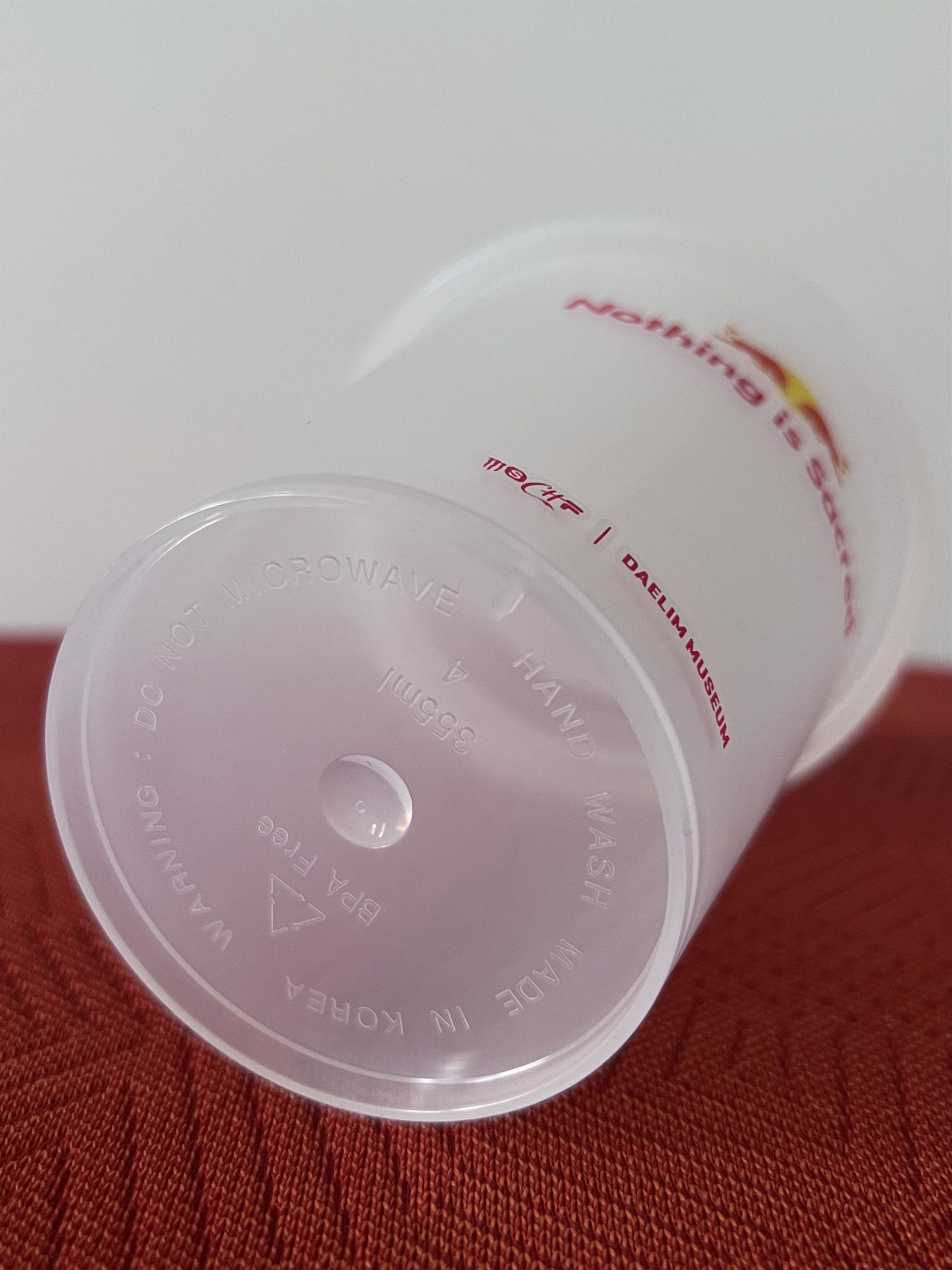 MSCHF MSCHF x Daelim Museum "Nothing Is Sacred" Red Bull Cup Size ONE SIZE - 2 Thumbnail