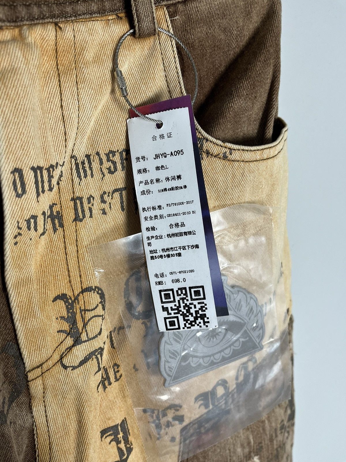 Japanese Brand Jhyq print pants Size US 36 / EU 52 - 15 Thumbnail