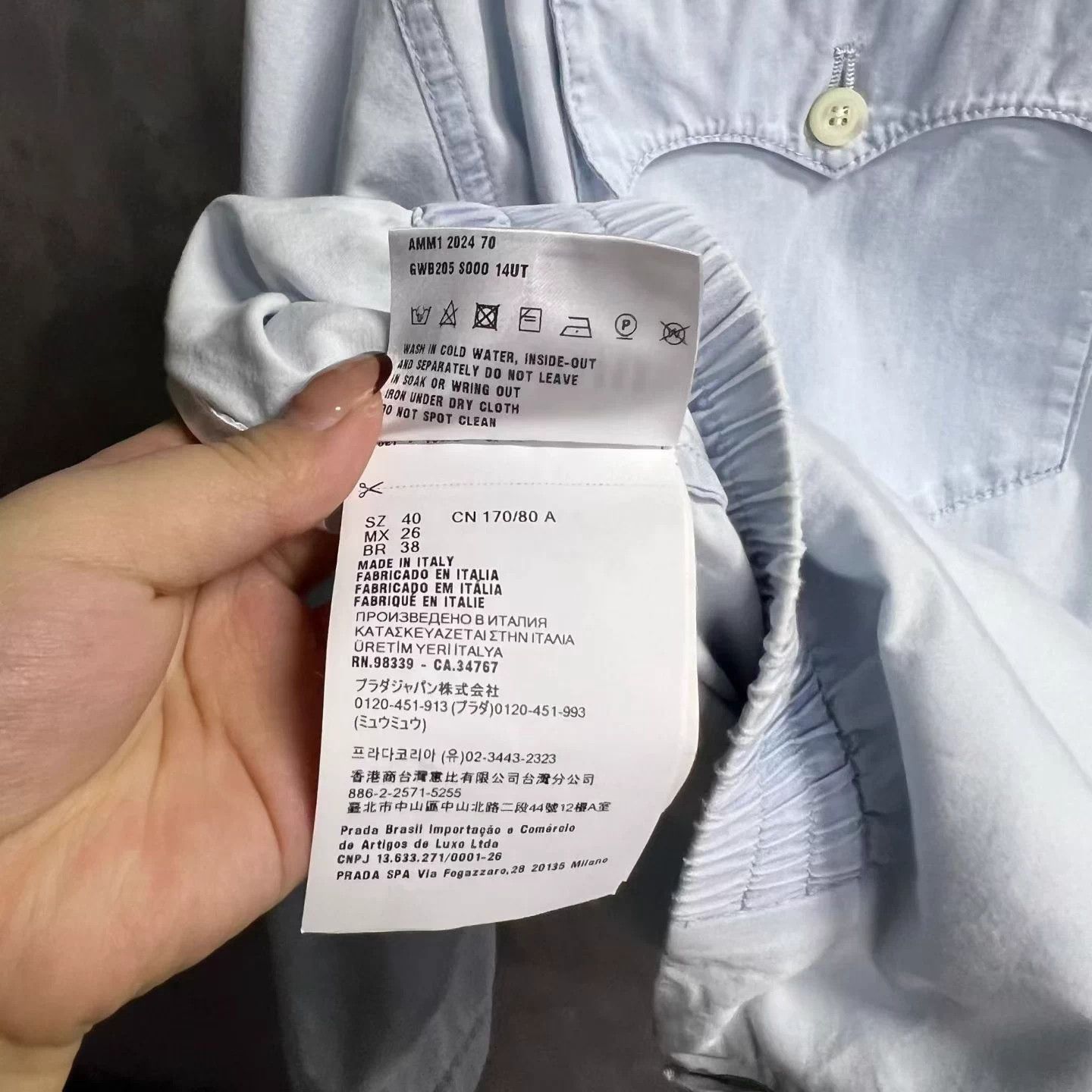 Miu Miu MIU MIU Light Blue Logo Oversized Zip LS Jkt Size US XXS / EU 40 - 5 Thumbnail