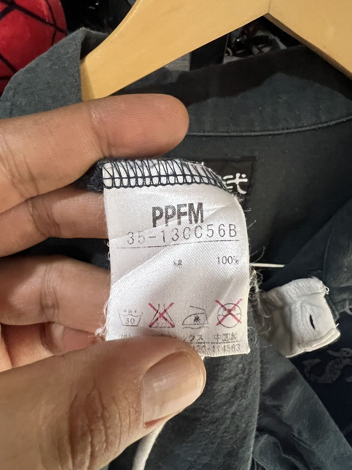 PPFM 🔥Ppfm Mexicocity Sour Mash Polo Tees Size US S / EU 44-46 / 1 - 10 Thumbnail