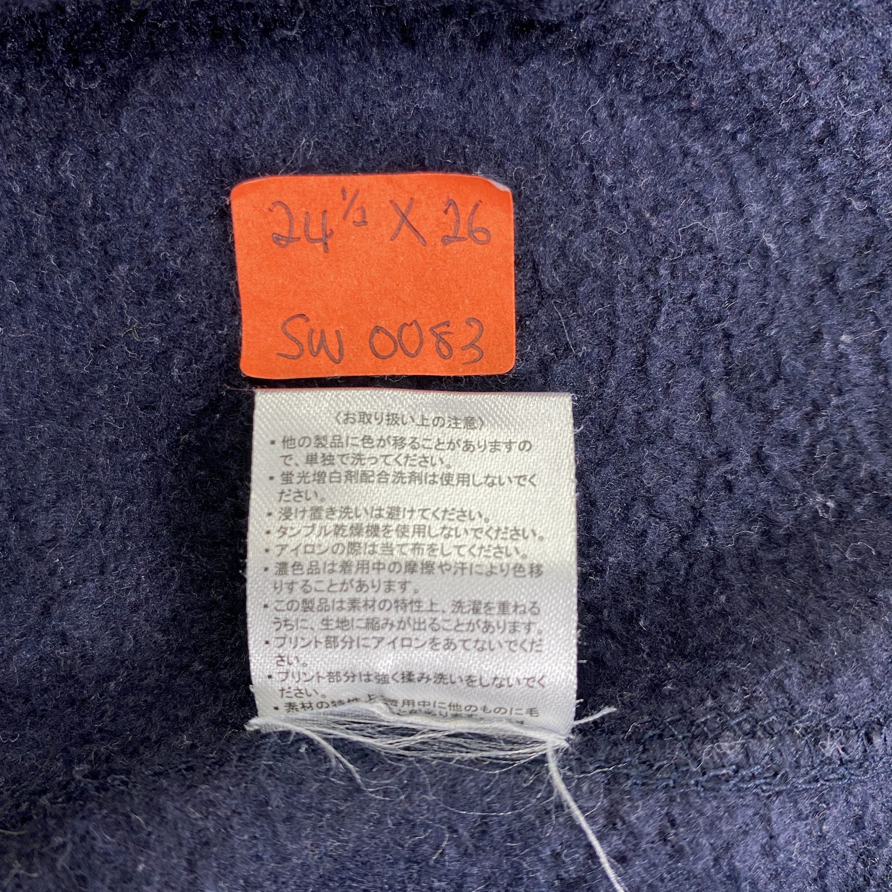 Japanese Brand Vintage Cocolobland Classics Hoodie Sun Faded -SW083 Size US L / EU 52-54 / 3 - 6 Thumbnail