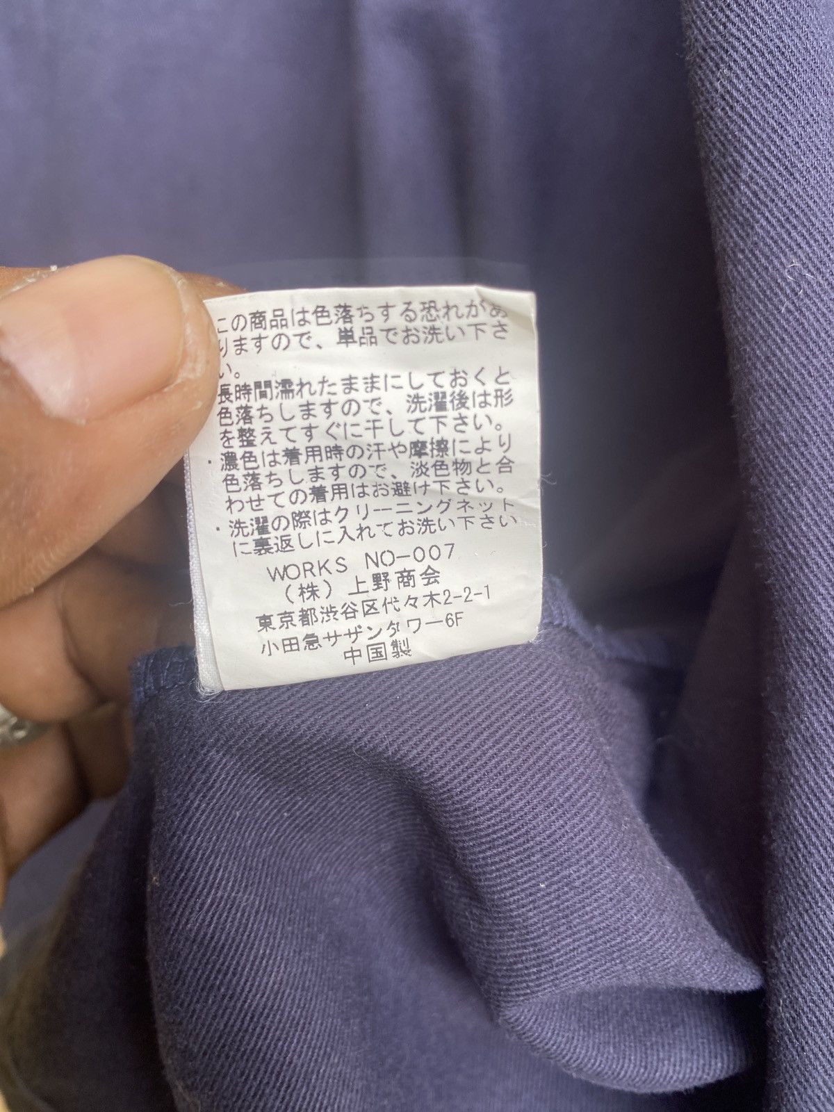 Avirex × Japanese Brand × Vintage Vintage avirex long sleeve button up Size US M / EU 48-50 / 2 - 15 Thumbnail