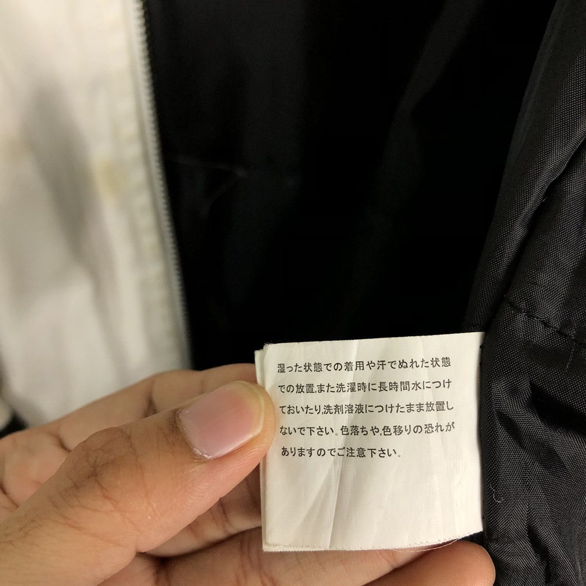 BEAUTY&YOUTH 🔥Vintage Bomber Jacket Japan Made Big Logo Streetwear Size US M / EU 48-50 / 2 - 17 Thumbnail