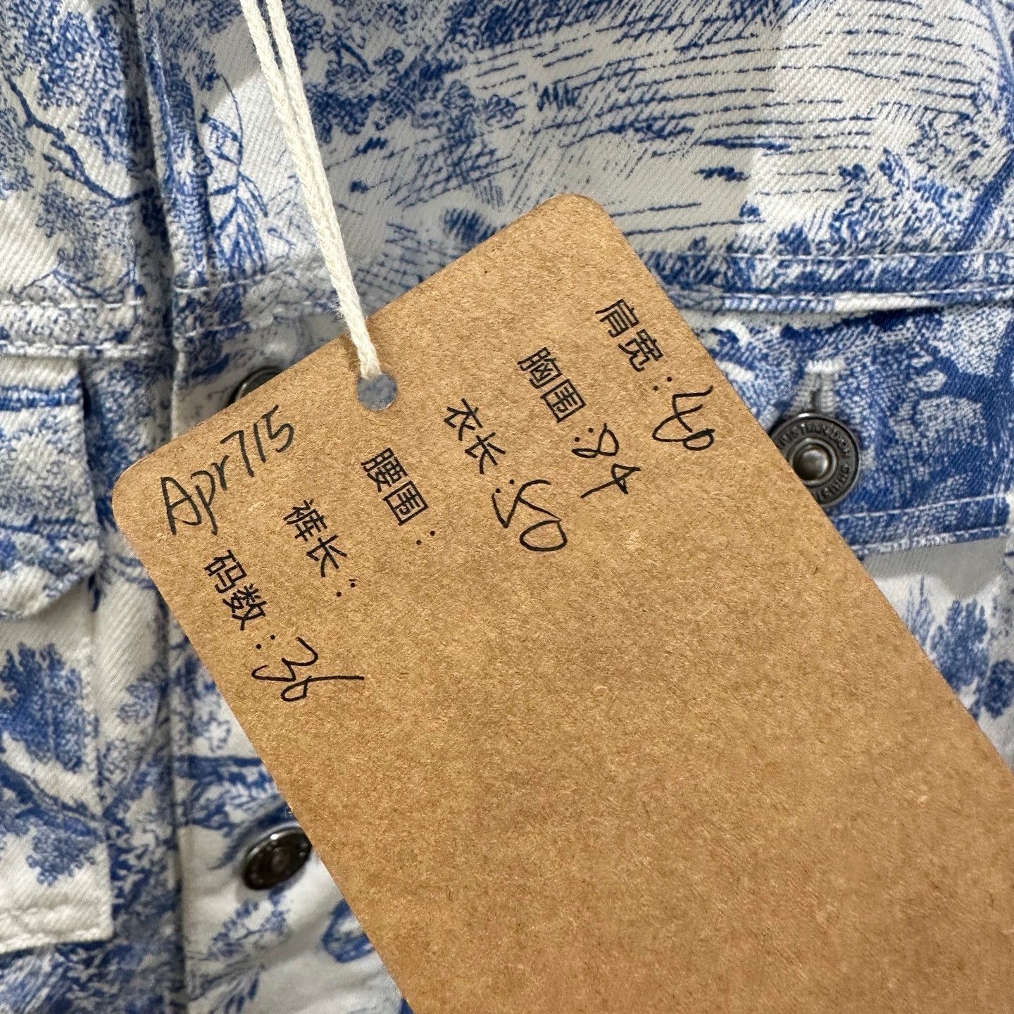 Christian Dior Monsieur CD apr715 all-over zoo print denim jacket women's 36 cotton Size XS / US 0-2 / IT 36-38 - 5 Thumbnail