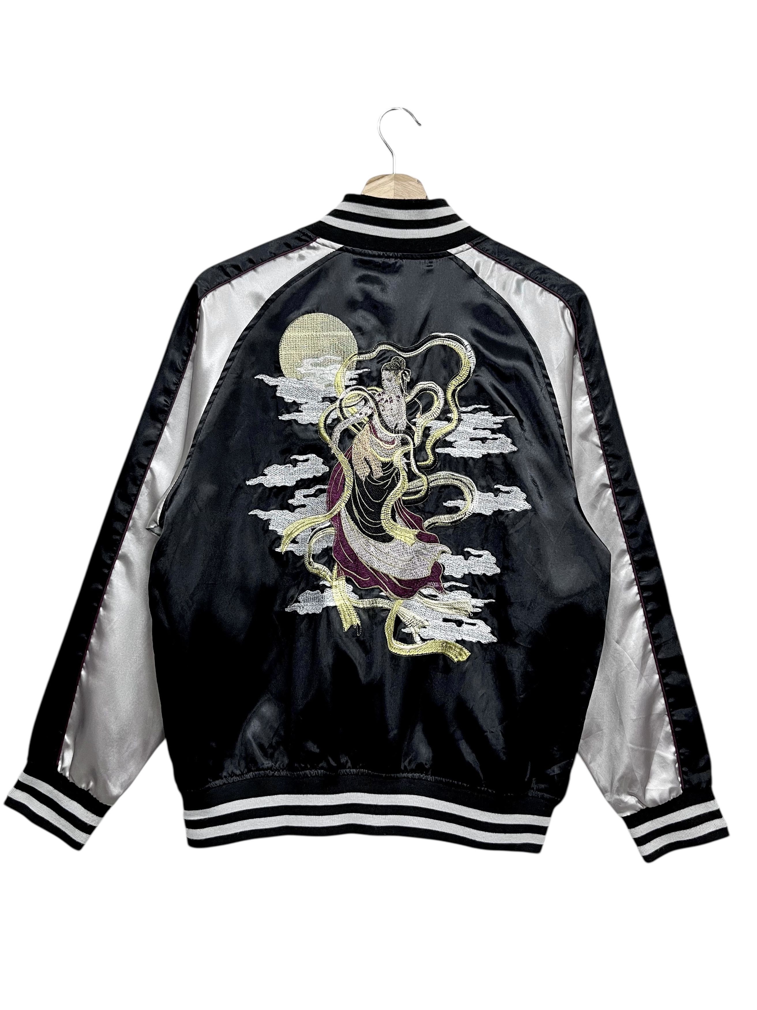 Beauty Beast 🔥JAPAN CRADLE GEISHA Sukajan Embroidery Souvenir Jacket Size US S / EU 44-46 / 1 - 2 Thumbnail