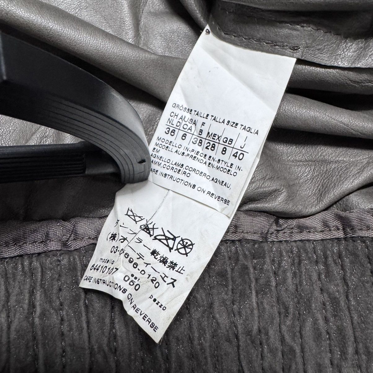 Max Mara Max Mara Bomber Leather Jacket Size S / US 4 / IT 40 - 16 Thumbnail