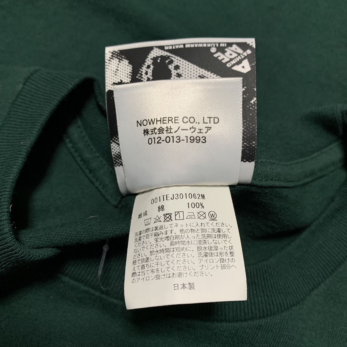 Bape Bape XL Busy Works Bathing Ape Graphic Green Tee Size US XL / EU 56 / 4 - 8 Thumbnail