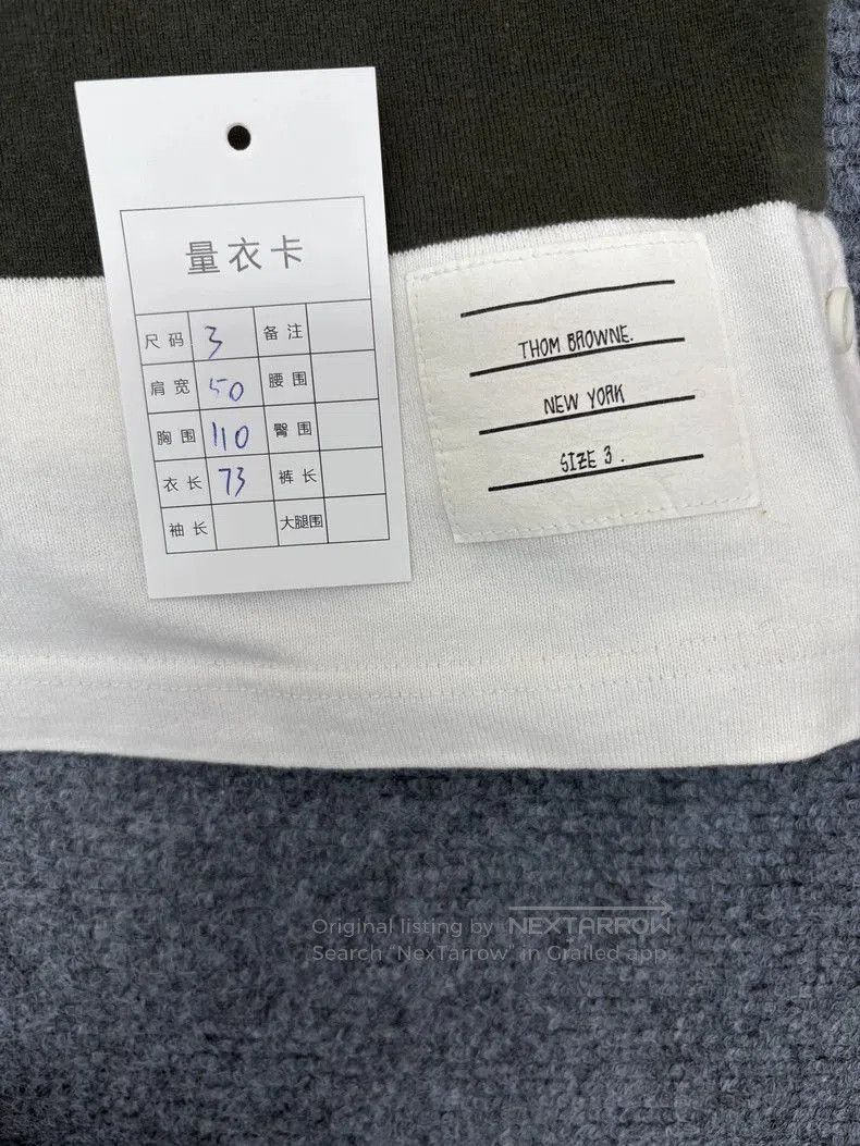 Thom Browne Thom Browne Striped Long Sleeve Polo . Size US M / EU 48-50 / 2 - 8 Thumbnail