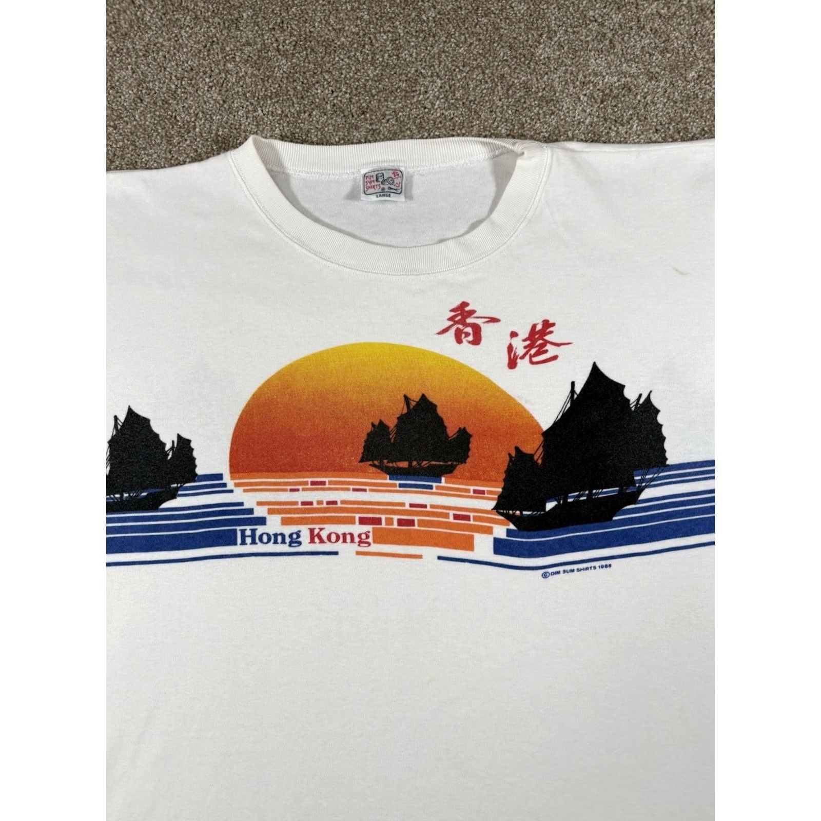 Vintage VINTAGE Dim Sum T-Shirt Mens L White 90s Stitch AOP Tee Short Sleeve Round Neck Gross Stitch Single Stitch Pattern Solid 90s Retro Hong Kong Mens Size US L / EU 52-54 / 3 - 2 Thumbnail