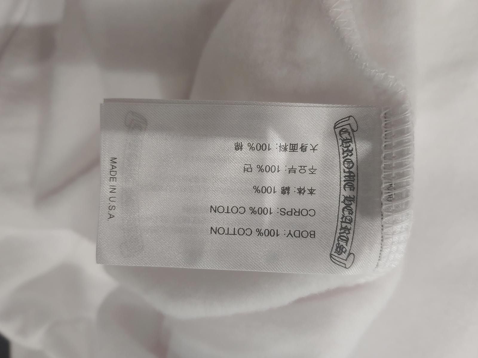 Chrome Hearts Chrome Hearts Love You Crewneck in White Size US XL / EU 56 / 4 - 3 Thumbnail