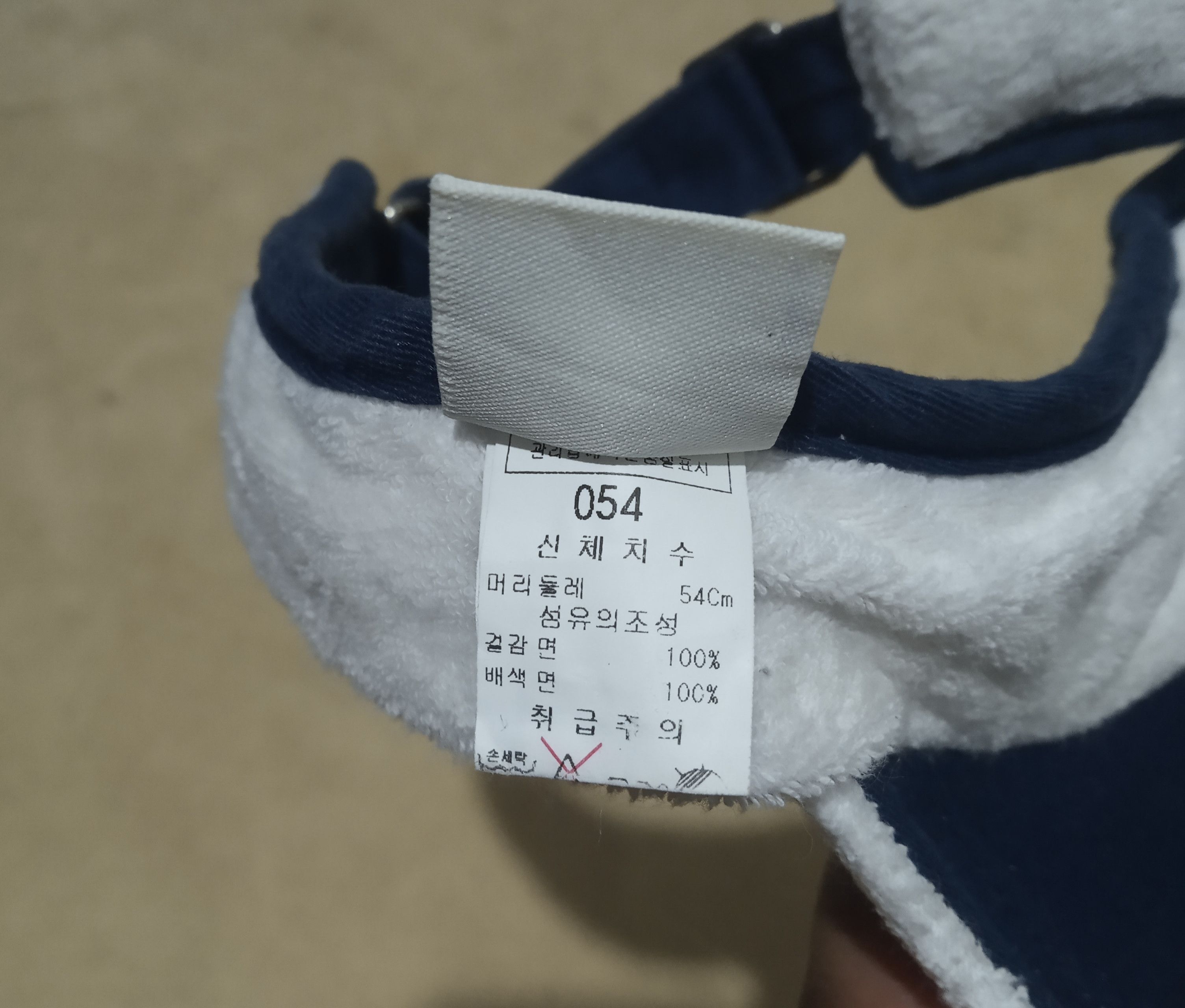 Oshkosh Oshkosh B'Gosh Visor Hat Cap Size ONE SIZE - 4 Thumbnail