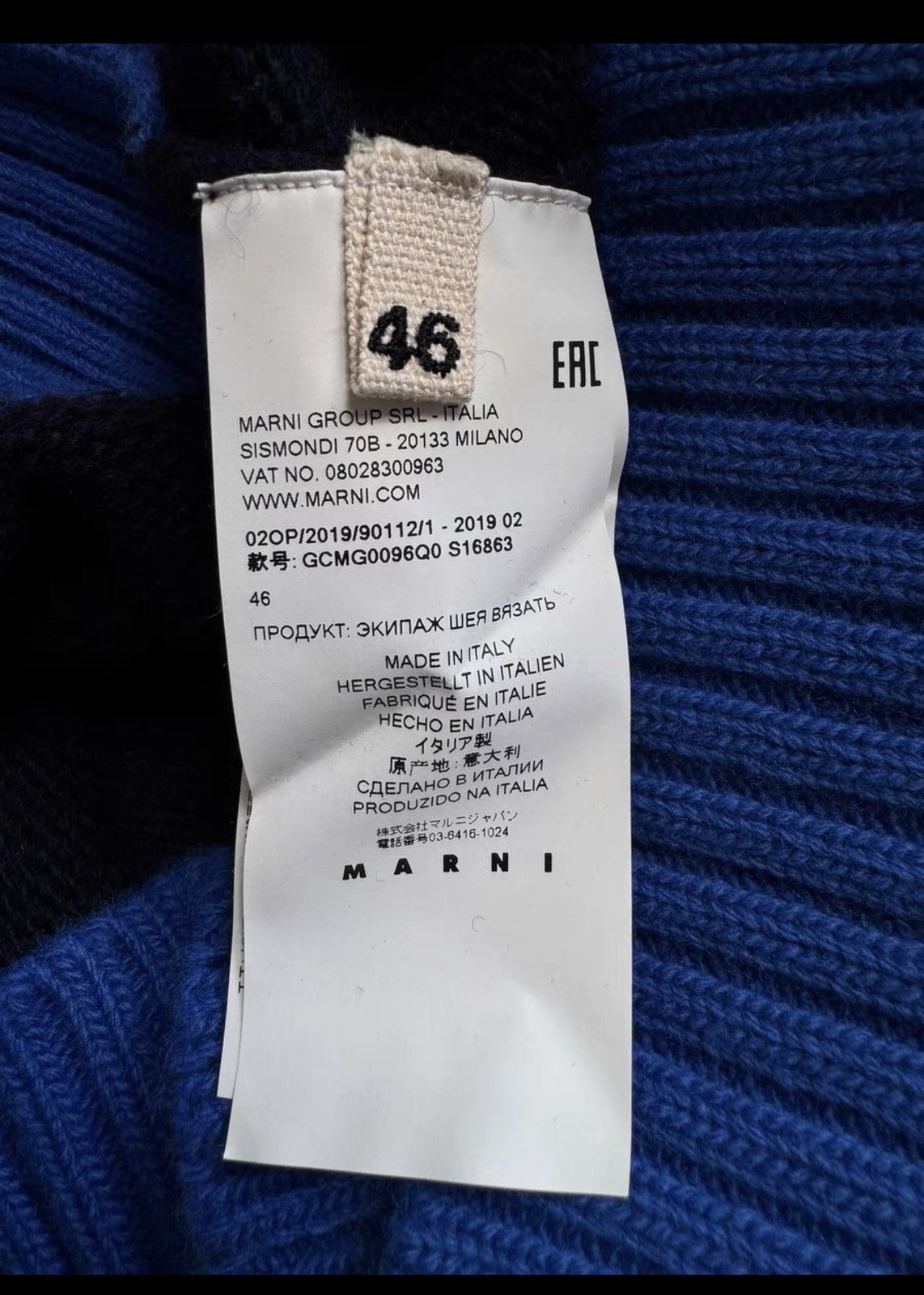 Marni [MARNI] AW19 Colorblock Cashmere Crewneck Sweater Size US S / EU 44-46 / 1 - 3 Thumbnail