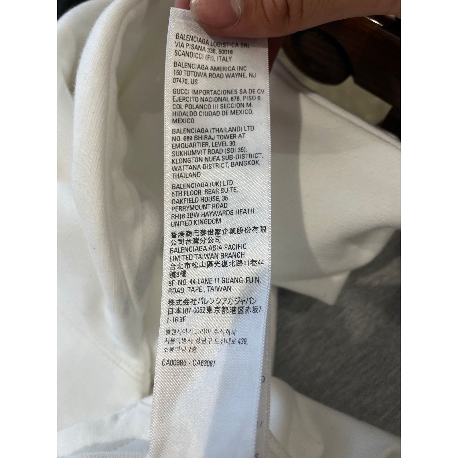 Balenciaga Balenciaga White & Blue Food Programme Hoodie Size US S / EU 44-46 / 1 - 5 Thumbnail