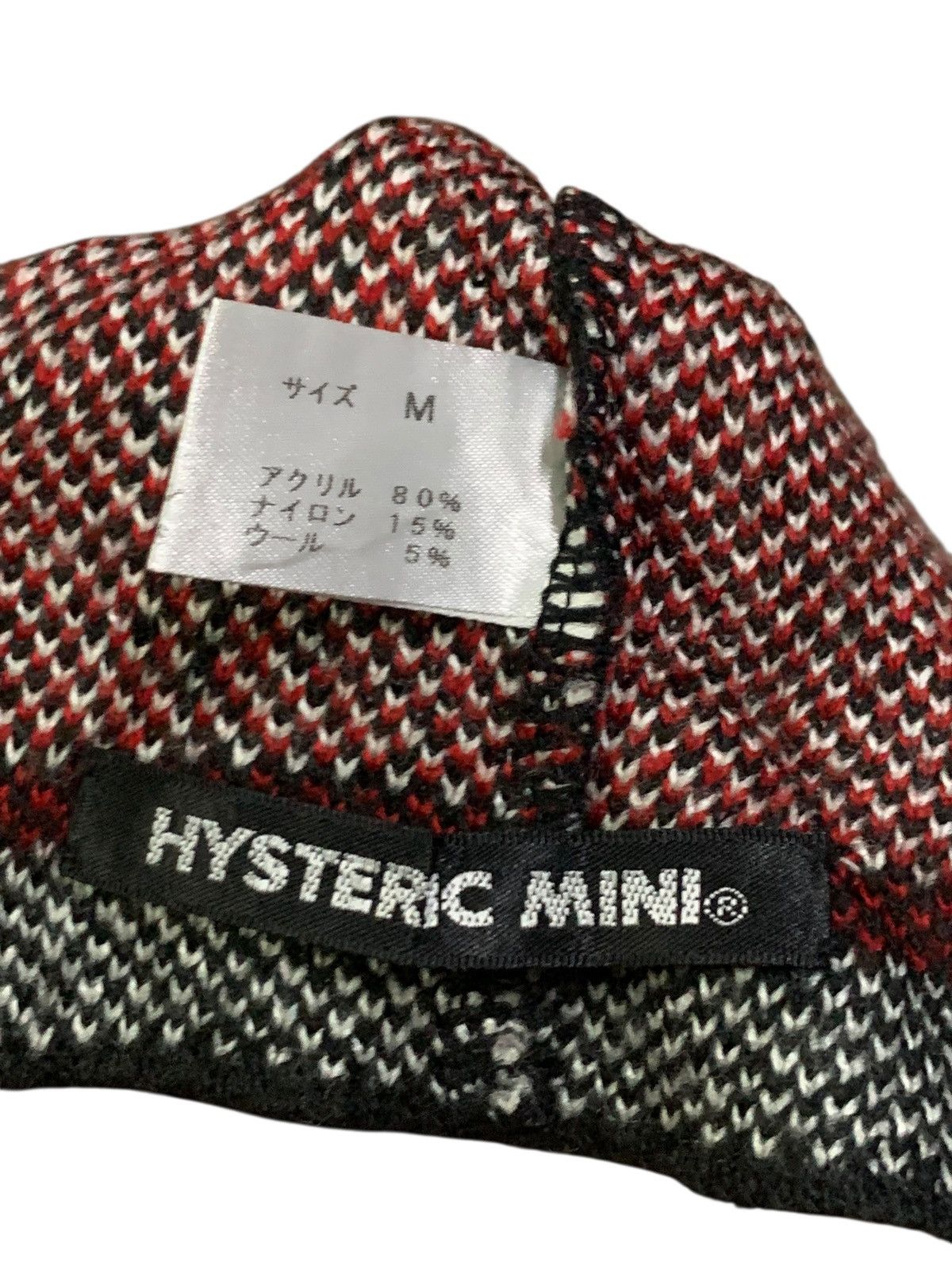 Hysteric Glamour × Japanese Brand × Vintage Hysteric Mini Beanie Hat Size ONE SIZE - 5 Thumbnail