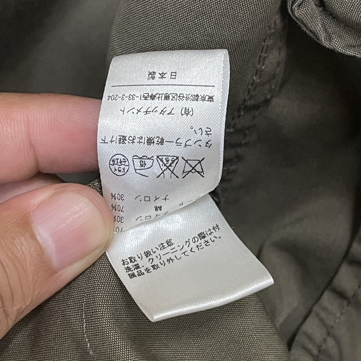 Attachment × Japanese Brand × Kazuyuki Kumagai Attachment Kazuyuki Kumagai Attachment Parka Hoodie Jacket Size US M / EU 48-50 / 2 - 20 Thumbnail