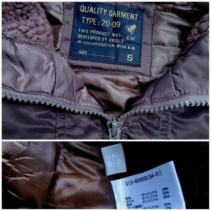 Japanese Brand × Kiminori Morishita × Uniqlo uniqlox KM kiminori morishita 2009 hooded bomber Size US S / EU 44-46 / 1 - 5 Thumbnail