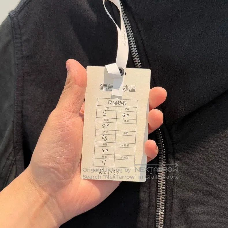Rick Owens Rick Owens Classic Black Hoodie Jacket. Size US S / EU 44-46 / 1 - 4 Thumbnail