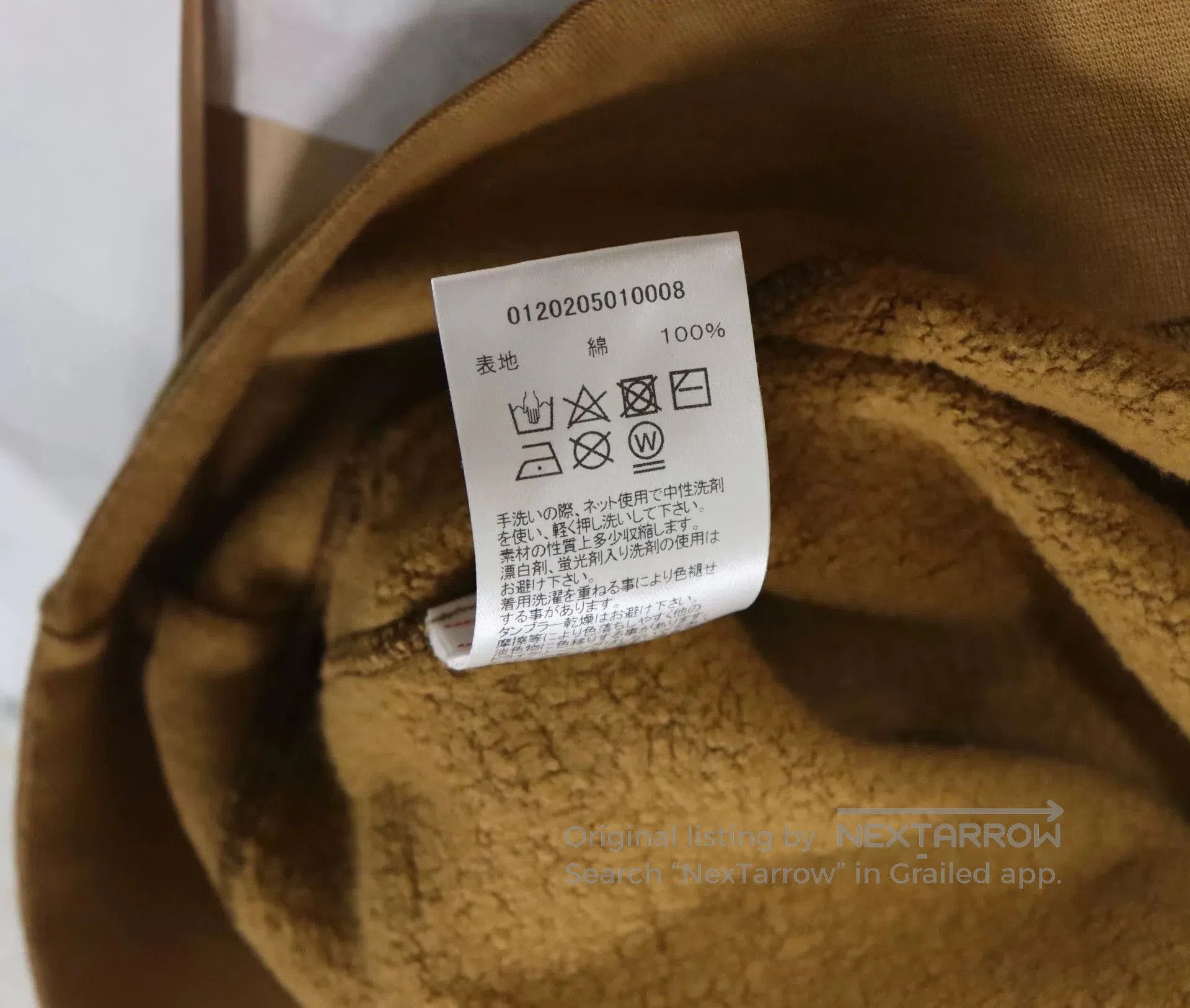 Visvim Visvim Amplus Hoodie in Mustard Color. Size US M / EU 48-50 / 2 - 9 Thumbnail