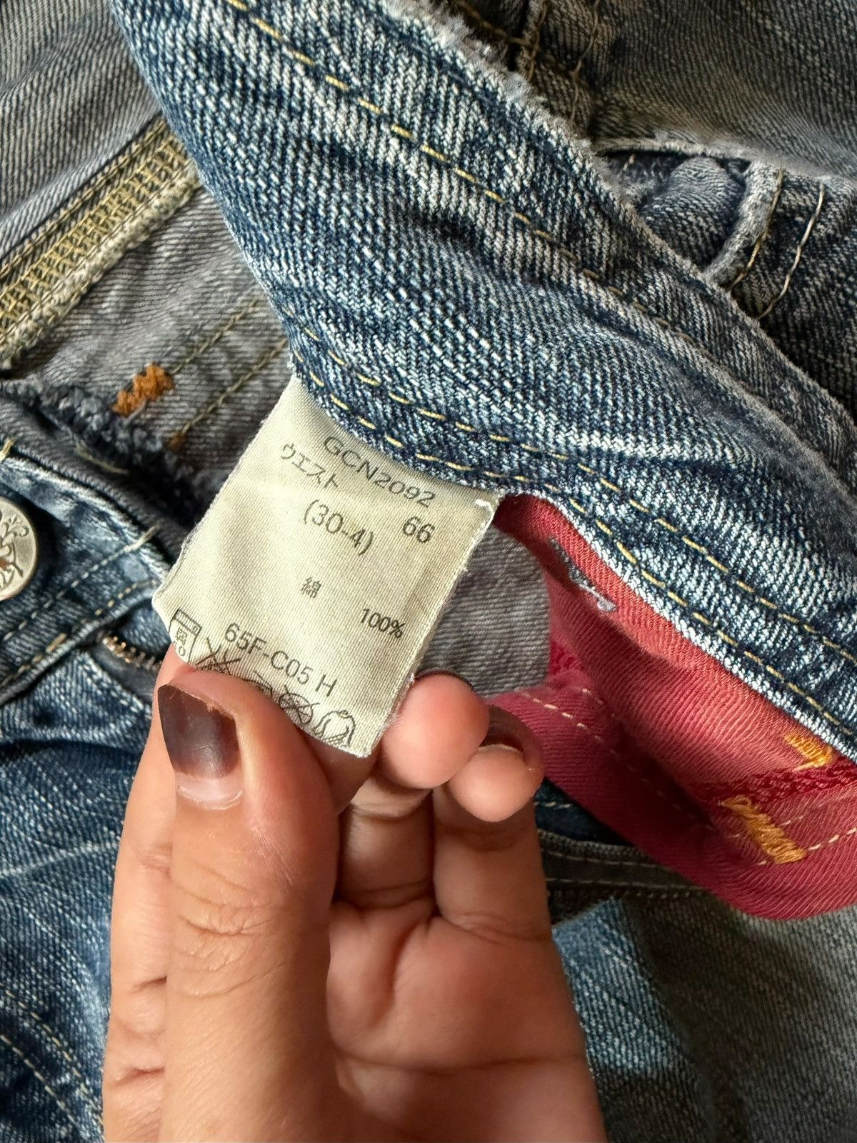 Hysteric Glamour Vintage Japanese Brand Faded Wash Distress Flare Jeans Size 30" / US 8 / IT 44 - 5 Thumbnail