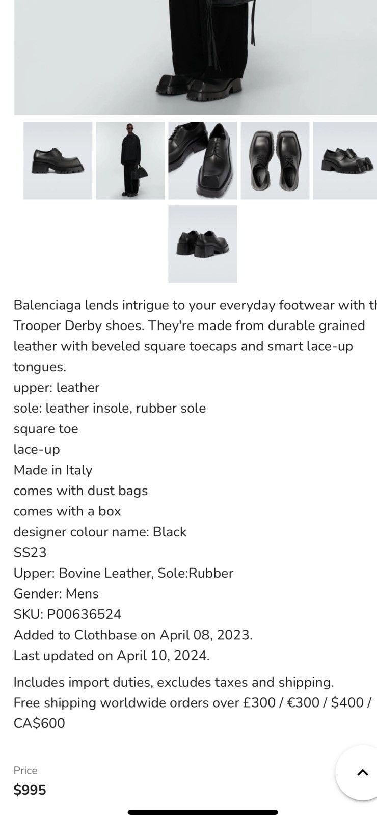 Balenciaga trooper tractor phino shoes. 45/12. $1290