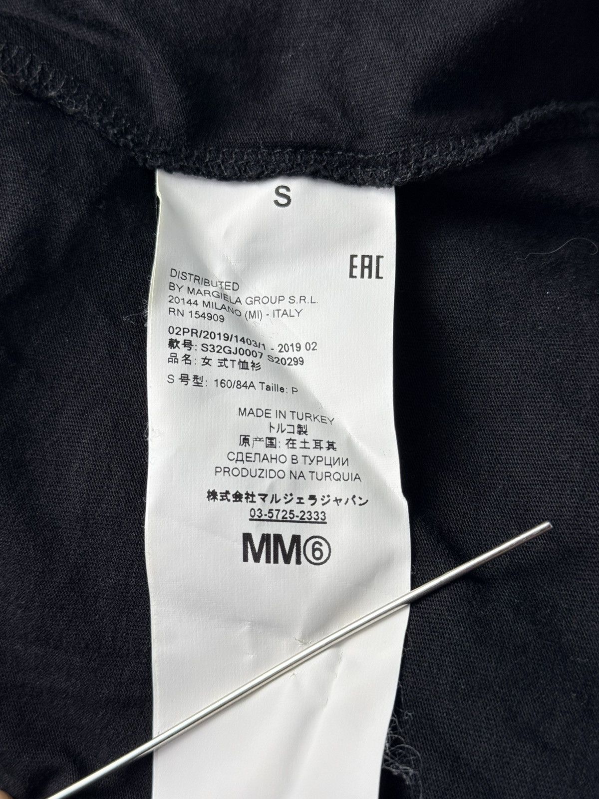 Maison Margiela Maison Margiela Aids Campaign T-shirt Size S / US 4 / IT 40 - 7 Thumbnail
