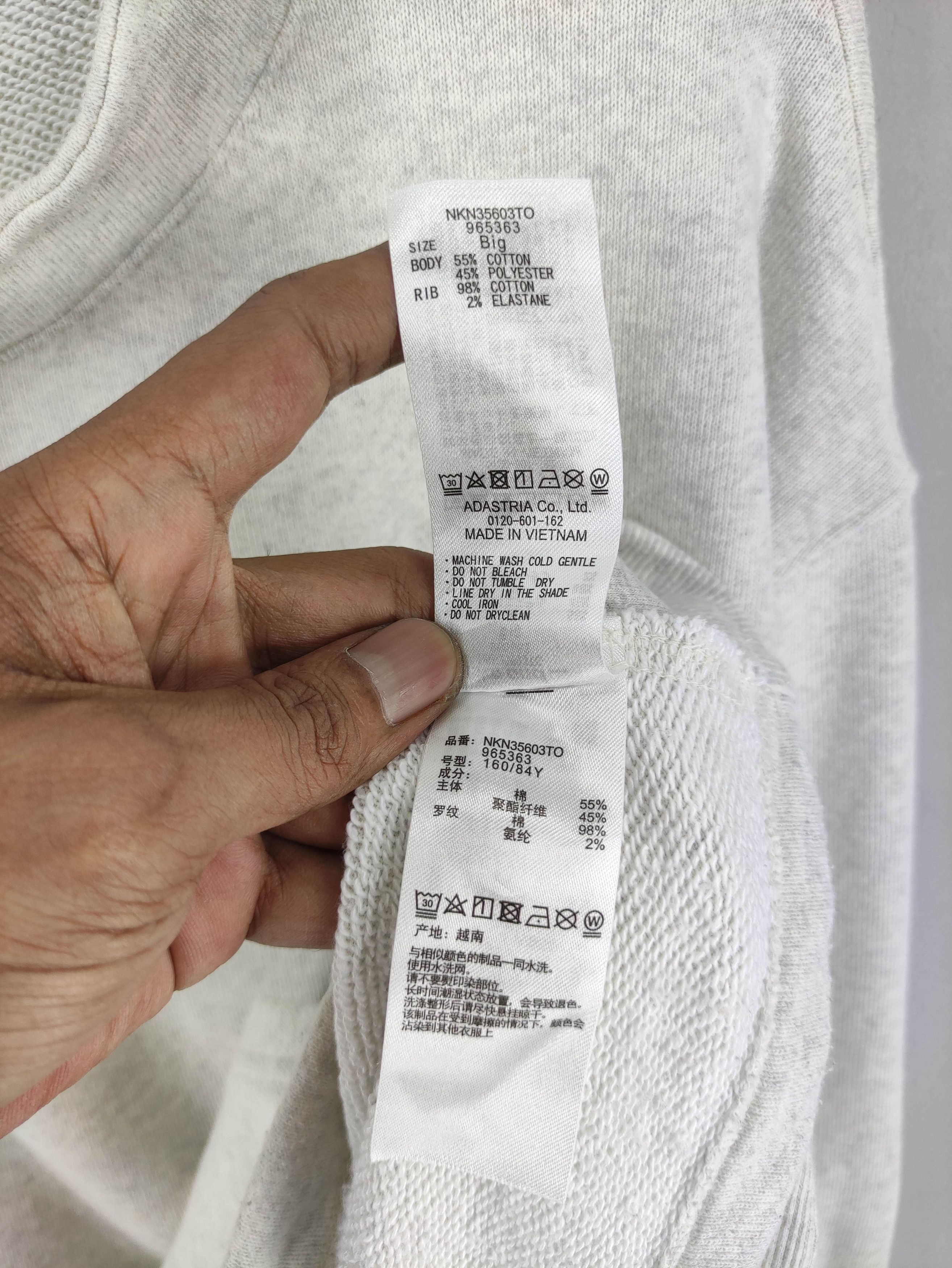 Japanese Brand Vintage Niko And Sweatshirt Baggy Size XL / US 12-14 / IT 48-50 - 10 Thumbnail