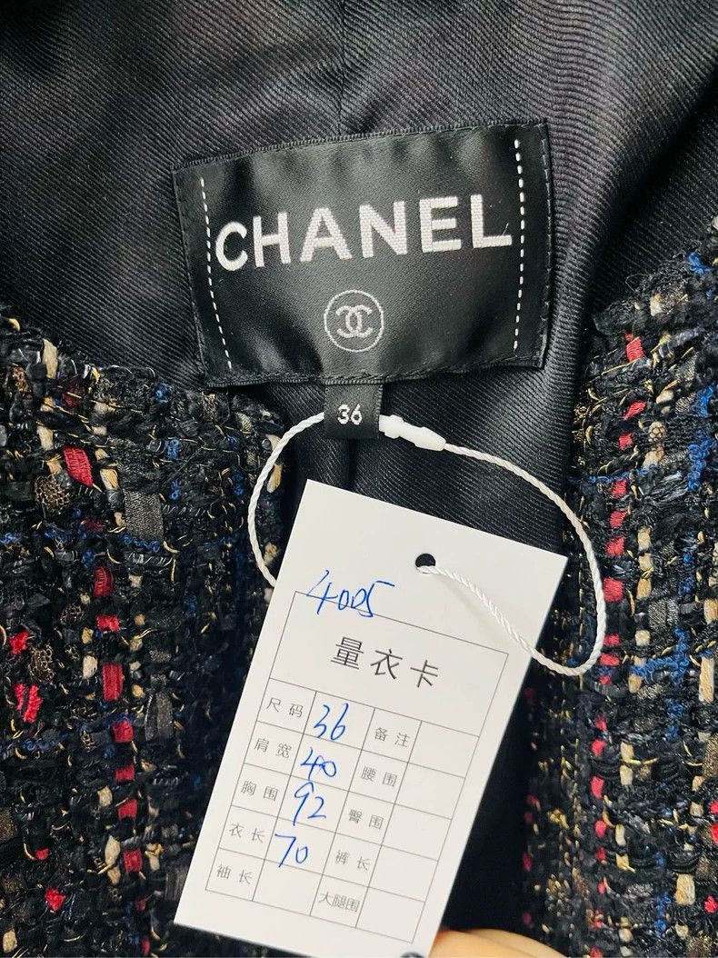 Chanel Chanel Metropolitan series black, red and blue mosaic jacke Size XS / US 0-2 / IT 36-38 - 2 Thumbnail