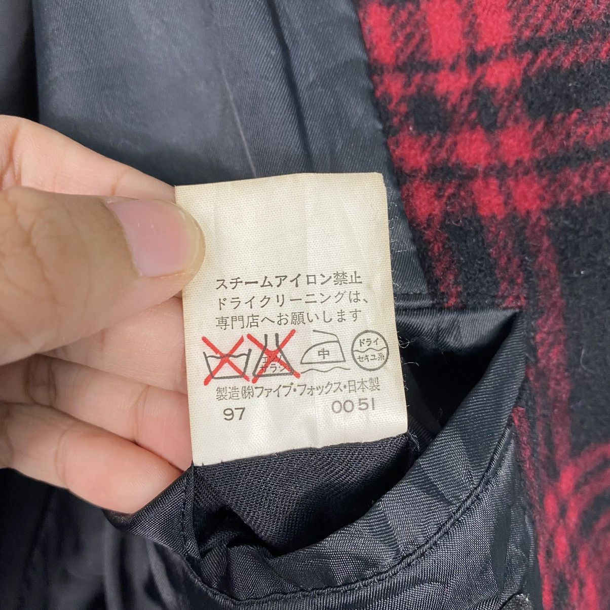 Japanese Brand × PPFM PPFM Checked Long Coat Jacket Size US M / EU 48-50 / 2 - 18 Thumbnail