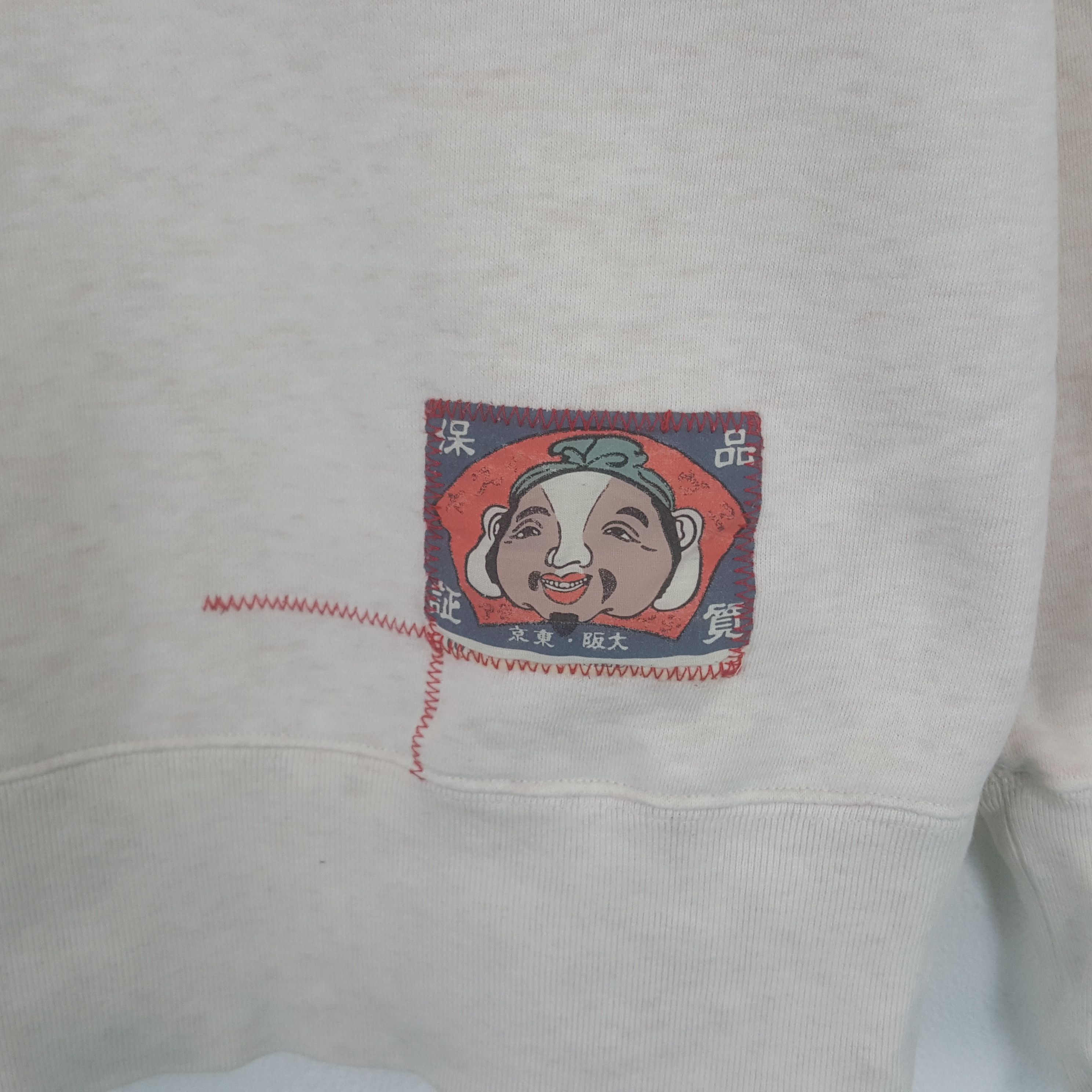 Evisu × Vintage Vintage Evisu Spell Out Design Sweatshirt Size US L / EU 52-54 / 3 - 4 Thumbnail