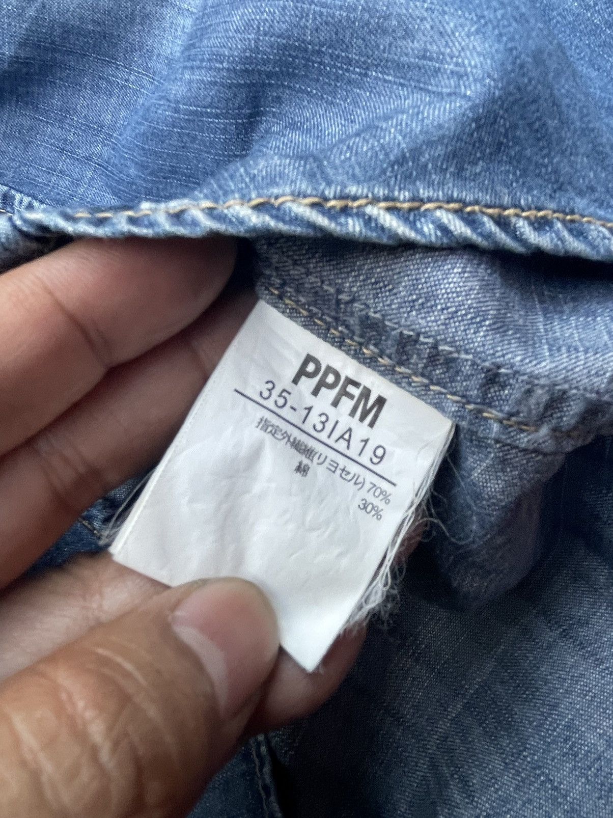 Japanese Brand PPFM Zipper Shirt Size S / US 4 / IT 40 - 11 Thumbnail