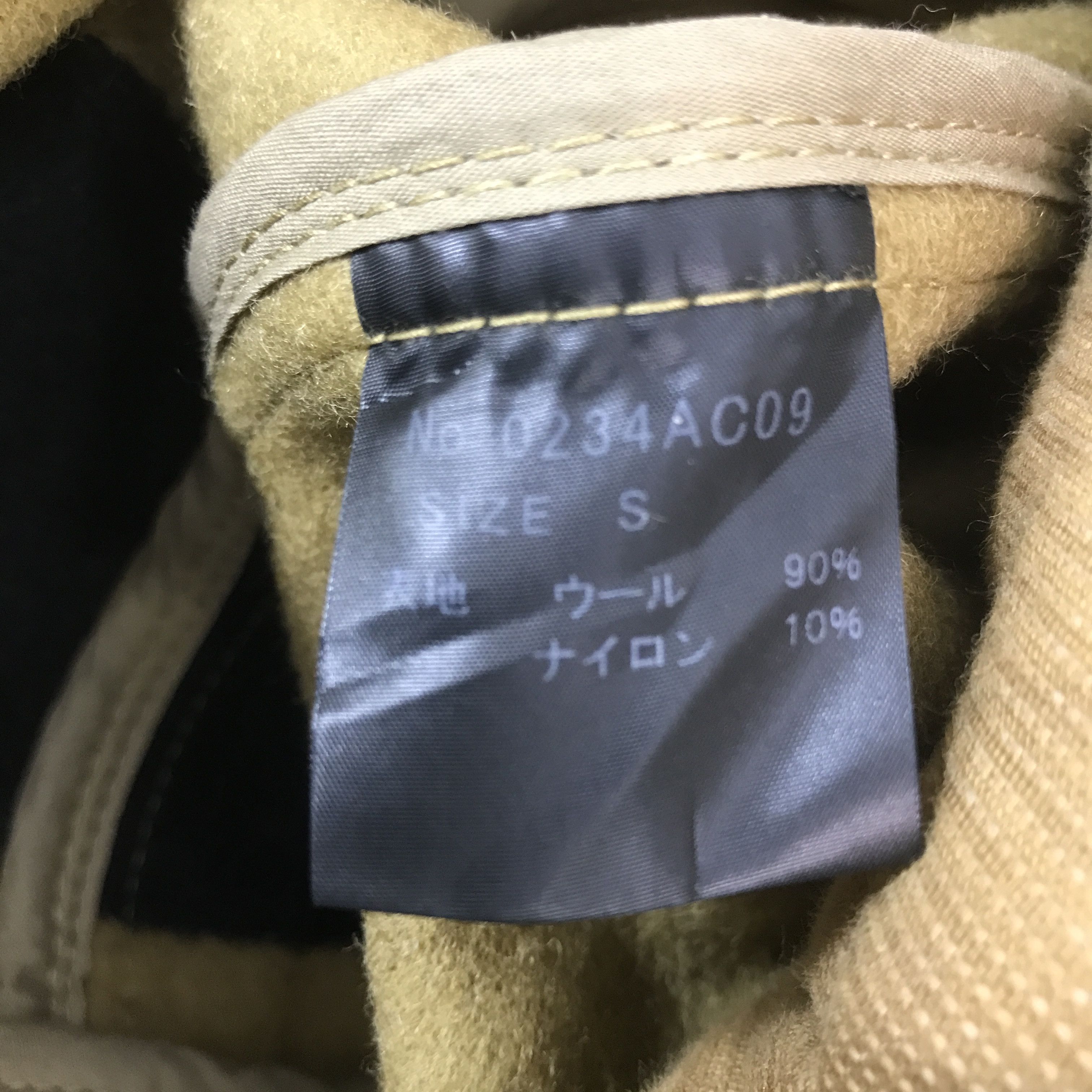 Hysteric Glamour Vintage Hysteric Glamour Japan Wool Coat Jacket Size US S / EU 44-46 / 1 - 11 Thumbnail