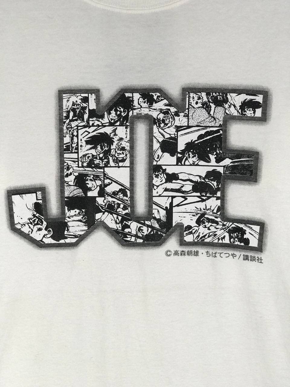 Anime × Vintage vintage joe boxer yabuki no joe Size US M / EU 48-50 / 2 - 3 Thumbnail