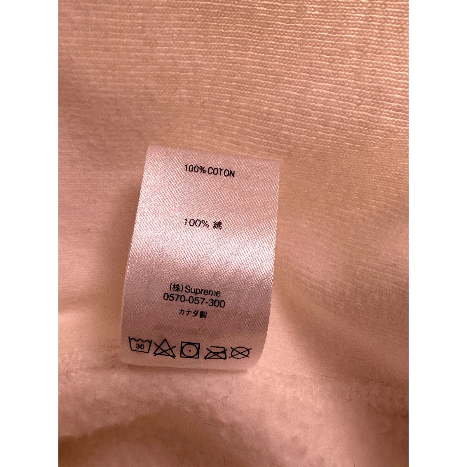 Supreme Supreme Motion Logo Hooded Sweatshirt SS20 Medium White Size US M / EU 48-50 / 2 - 11 Thumbnail