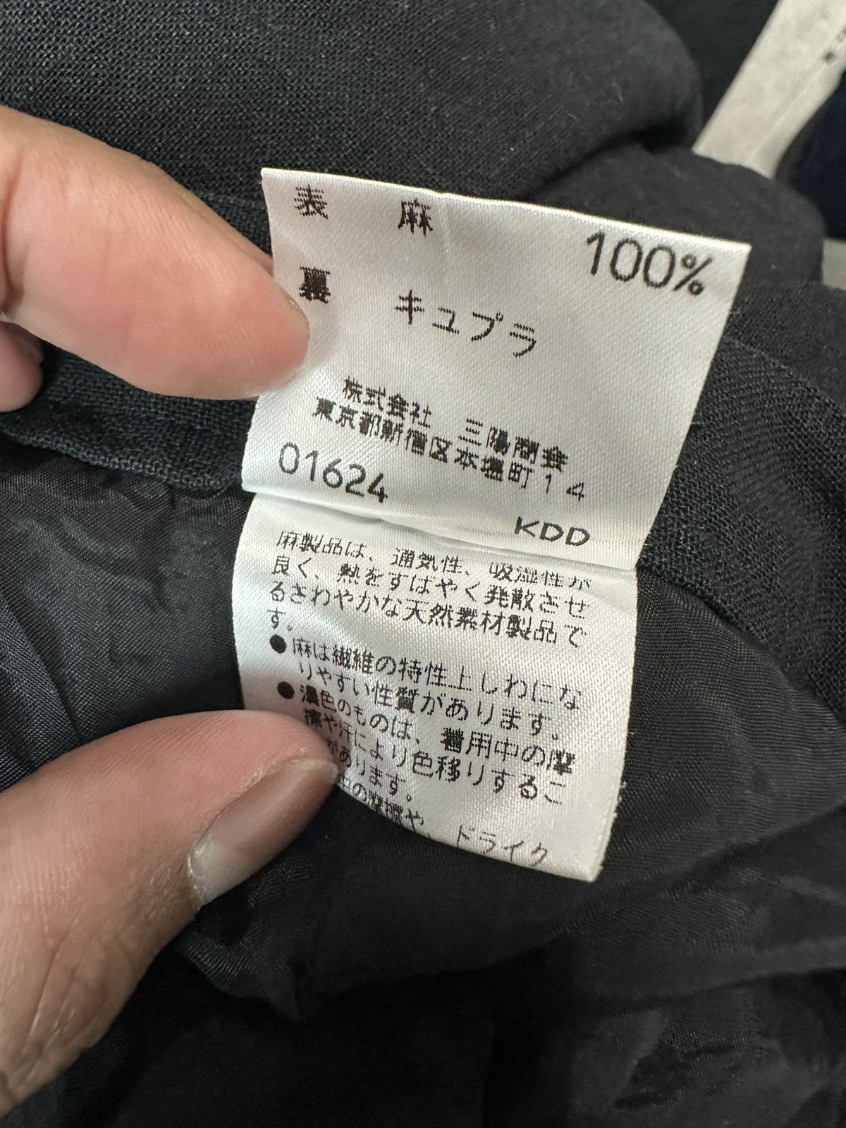Burberry Burberry London Pants Size 30" / US 8 / IT 44 - 4 Thumbnail