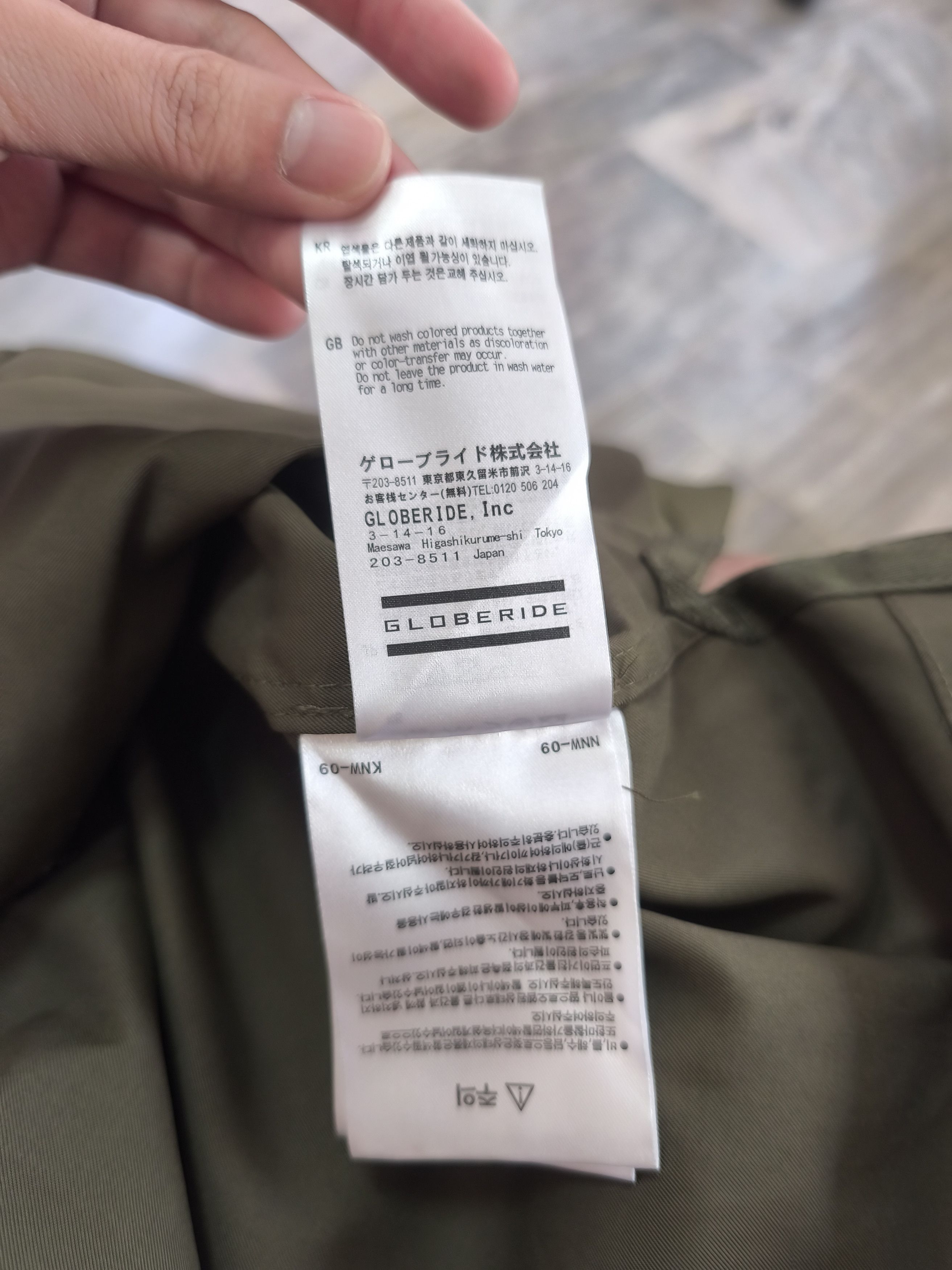 DAIWA DAIWA PIER39 Tech Anglers Open Size US L / EU 52-54 / 3 - 8 Thumbnail
