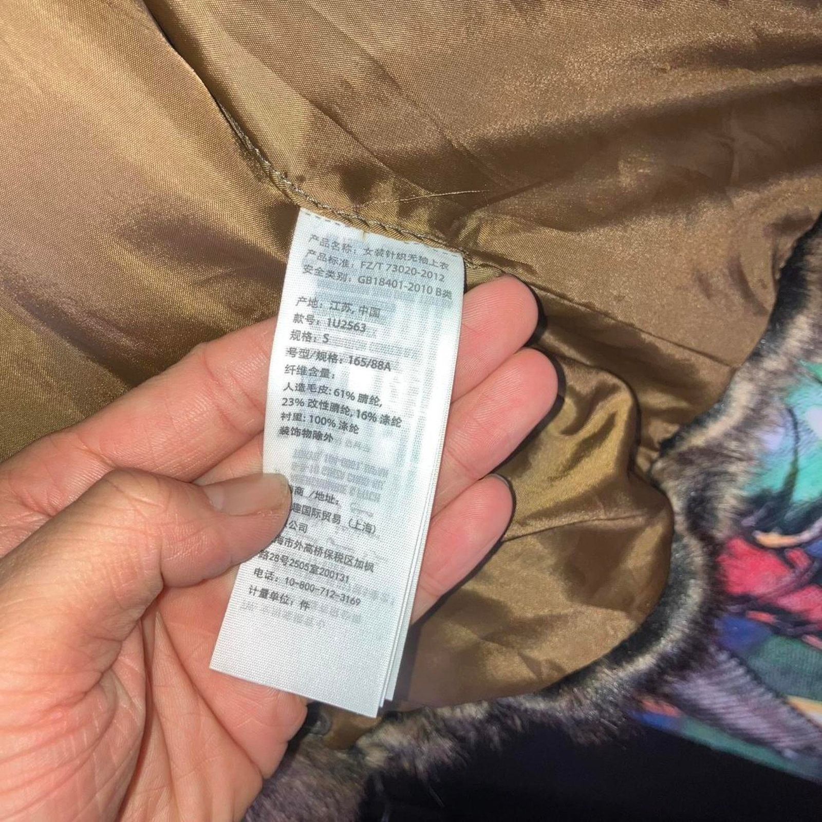 Abercrombie & Fitch Y2K Style Abercrombie & Fitch Brown Faux Fur Vest Size S/M Size S / US 4 / IT 40 - 3 Thumbnail