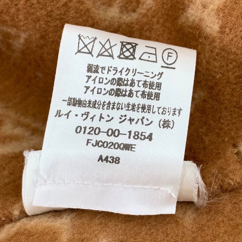 Louis Vuitton Louis Vuitton Brown interior logo, full print, hooded belt Size XXS / US 00 / IT 34 - 8 Thumbnail