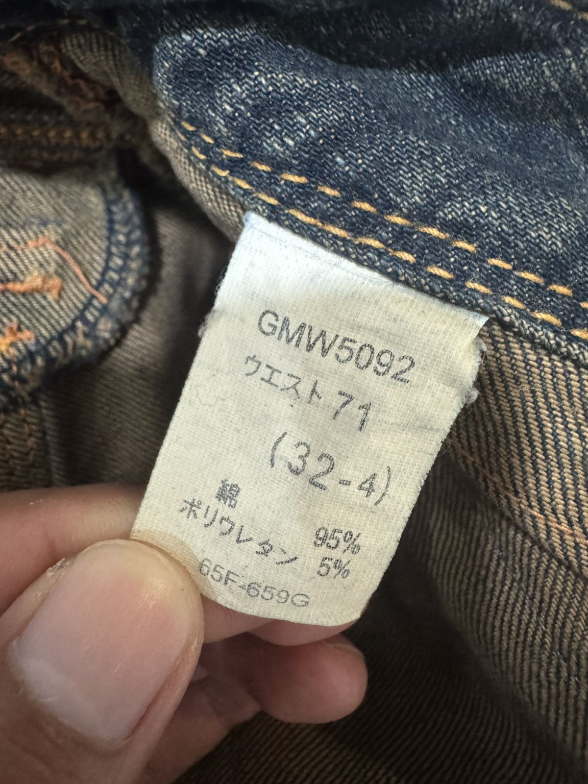 Japanese Brand Vintage Georgia Love Flare Bush Jeans Size US 32 / EU 48 - 10 Thumbnail