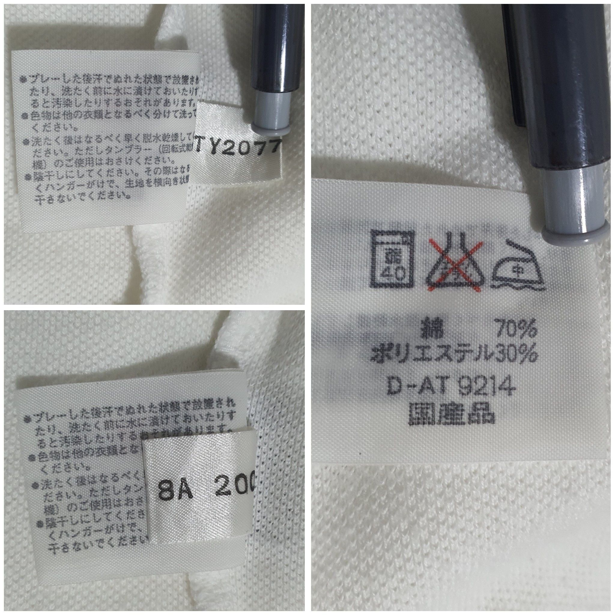 Japanese Brand × Yamaha YAMAHA MOTORSPORT 18.5/23.5 POLO SHIRT Size M / US 6-8 / IT 42-44 - 5 Thumbnail