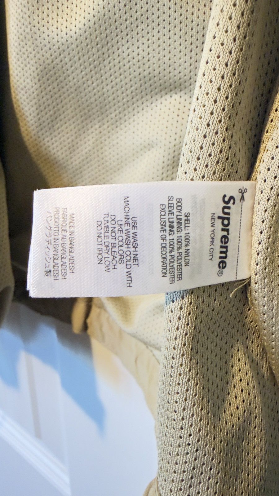 Supreme Supreme contrast piping track jacket Size US L / EU 52-54 / 3 - 5 Thumbnail