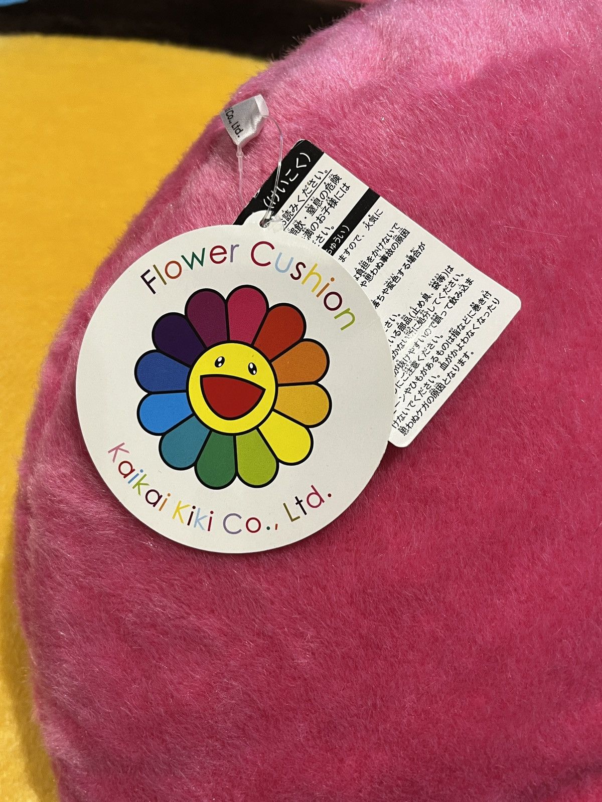 Takashi Murakami Takashi Murakami 2 meter flower Pillow Cushion Size ONE SIZE - 5 Thumbnail
